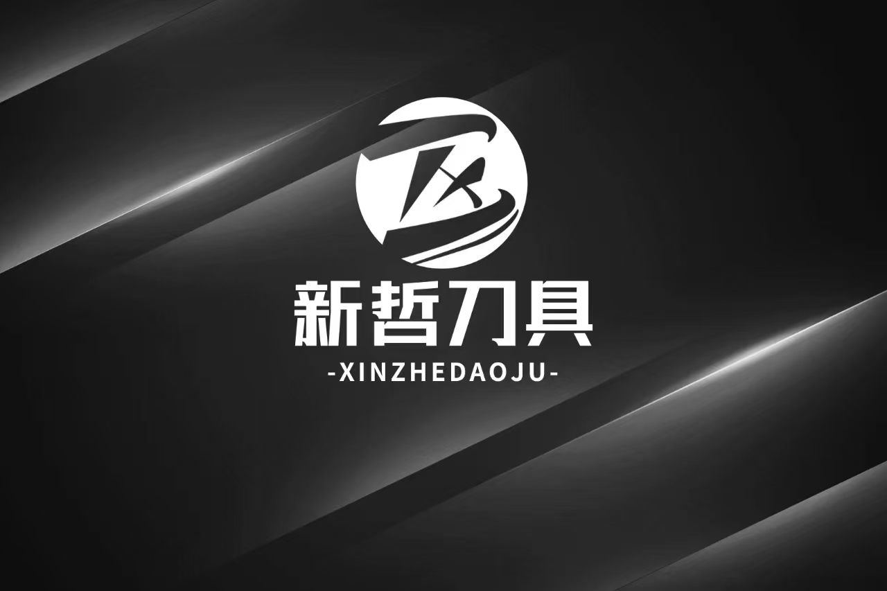 XINZHE TOOLS เปิดตัวใบมีดแครกเกอร์ยางที่ได้รับการปรับให้เหมาะสมสำหรับอุตสาหกรรมรีไซเคิลยางทั่วโลก